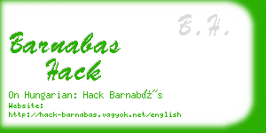 barnabas hack business card